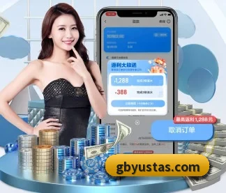 国际化进程 - 用户数突破千万,业务覆盖东南亚、北美等地区,成为亚洲领先的综合休闲娱乐平台。